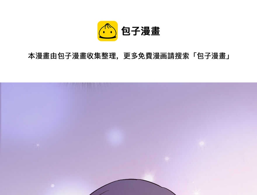 第138话(1/4)-第148话