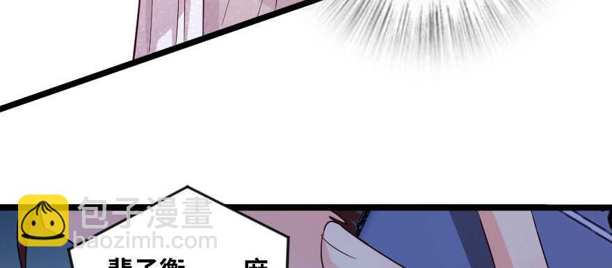 第138话(1/4)-第148话