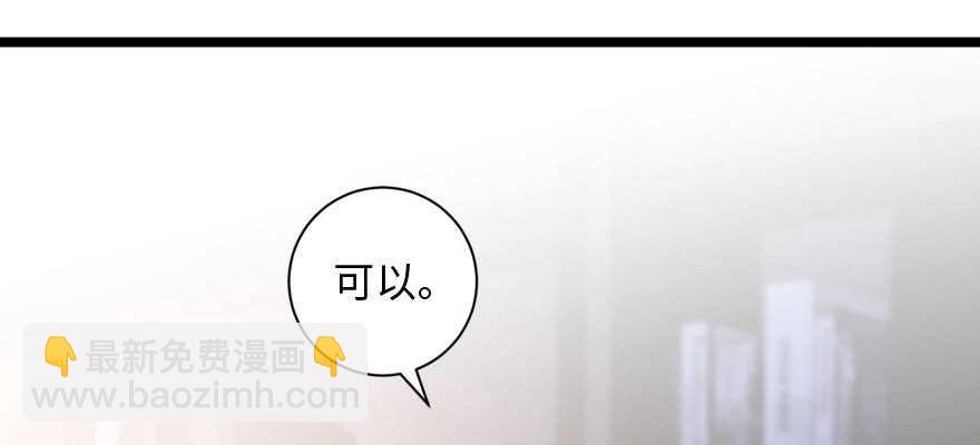 第138话(1/4)-第148话