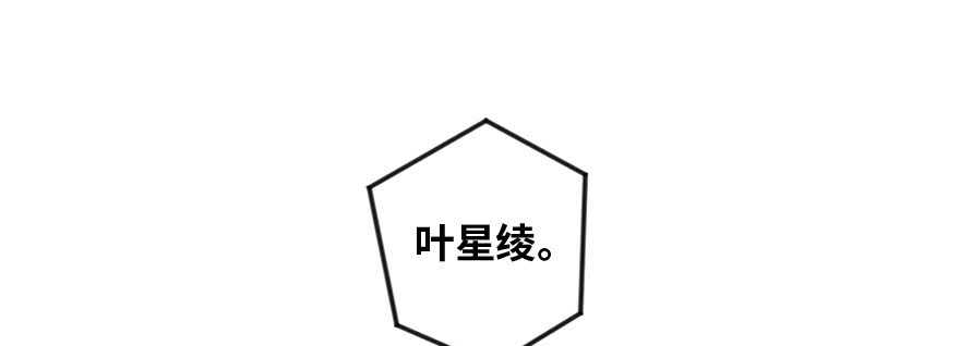 第138话(1/4)-第148话