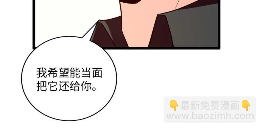 第138话(1/4)-第148话