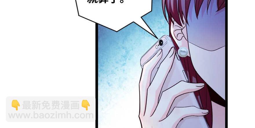 第138话(1/4)-第148话