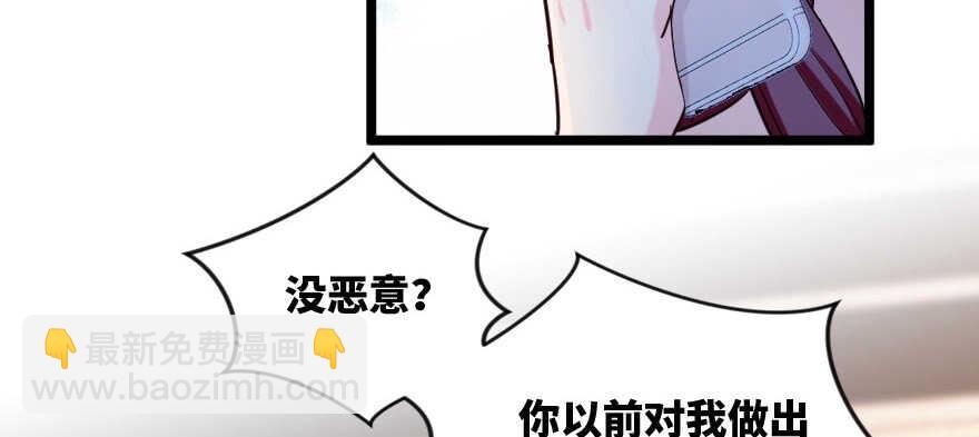 第138话(1/4)-第148话