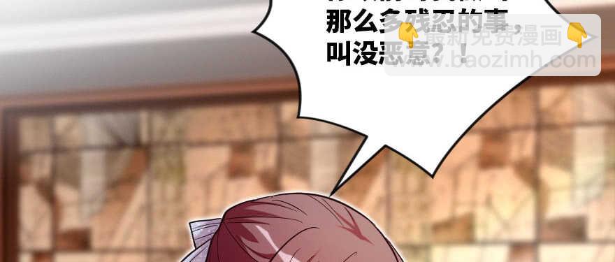 第138话(1/4)-第148话