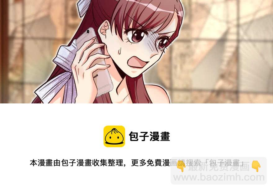 第138话(1/4)-第148话