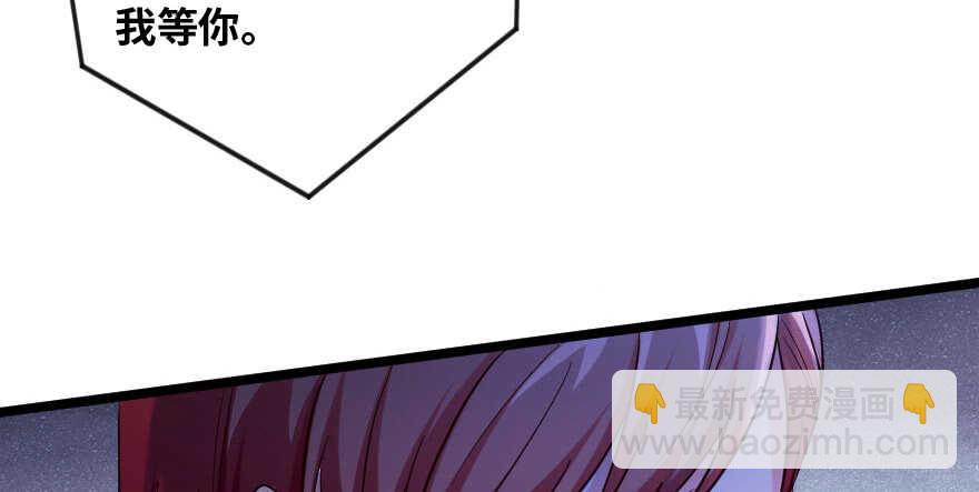 第138话(1/4)-第148话