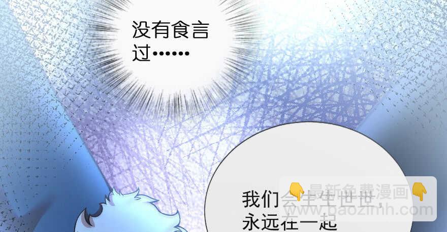 第138话(1/4)-第148话