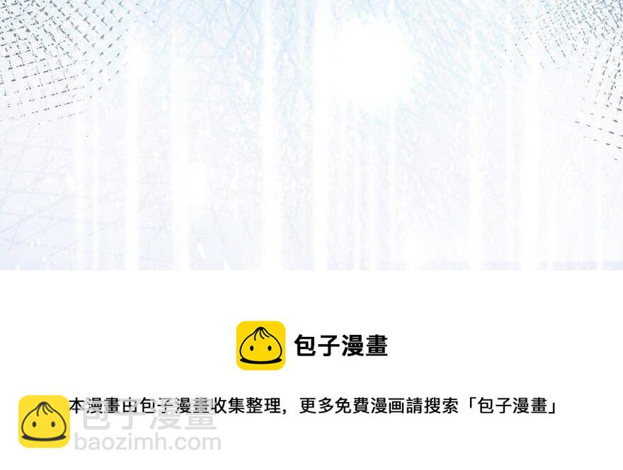 第138话(1/4)-第148话