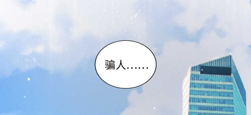 第138话(1/4)-第148话