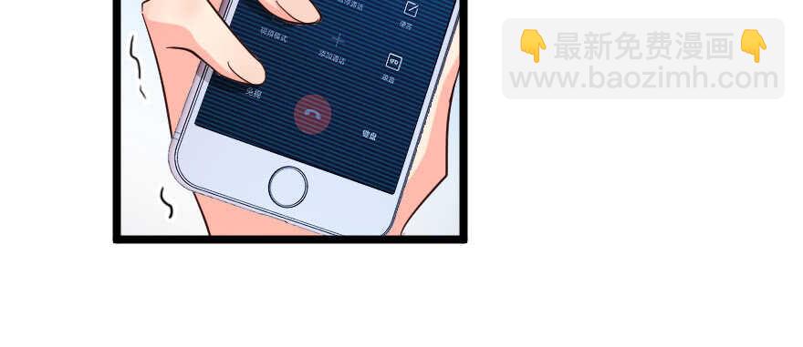 第138话(1/4)-第148话