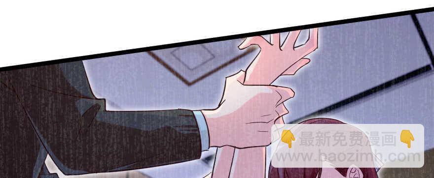 第138话(1/4)-第148话