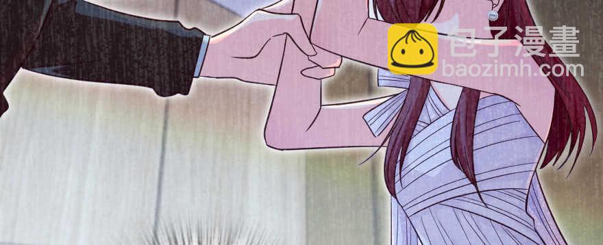 第138话(1/4)-第148话