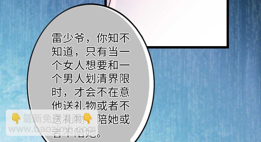 第140话(1/4)-第150话