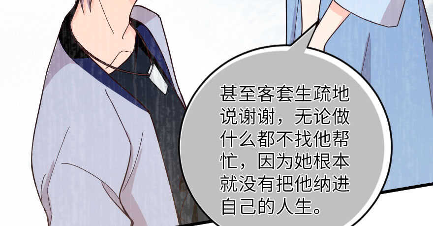 第140话(1/4)-第150话