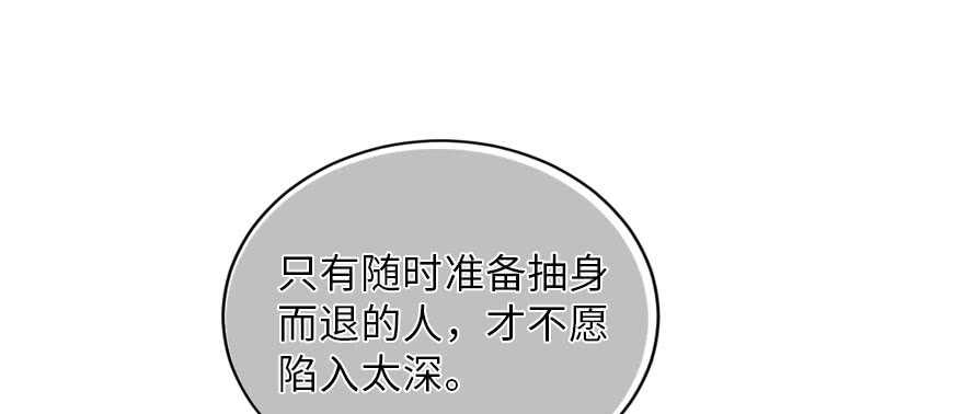 第140话(1/4)-第150话