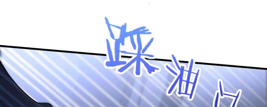 第140话(1/4)-第150话