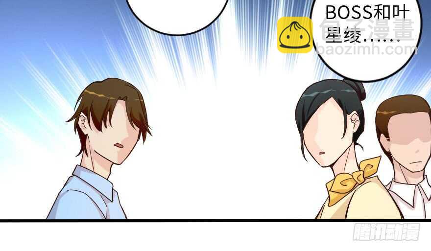 第140话(1/4)-第150话