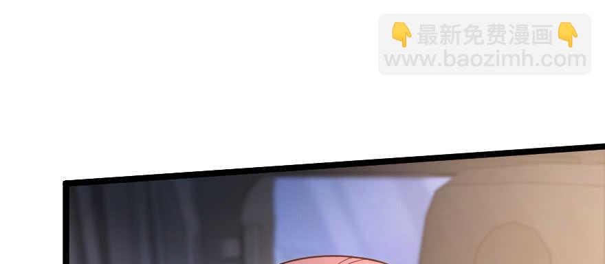 第141话(1/4)-第152话