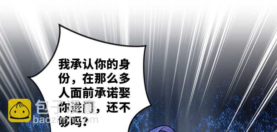 第141话(1/4)-第152话