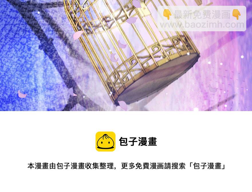 第141话(1/4)-第152话