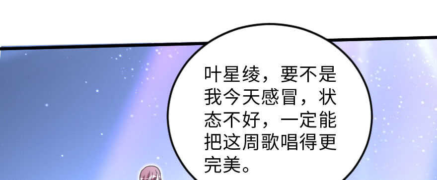 第143话(1/4)-第154话