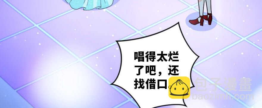 第143话(1/4)-第154话