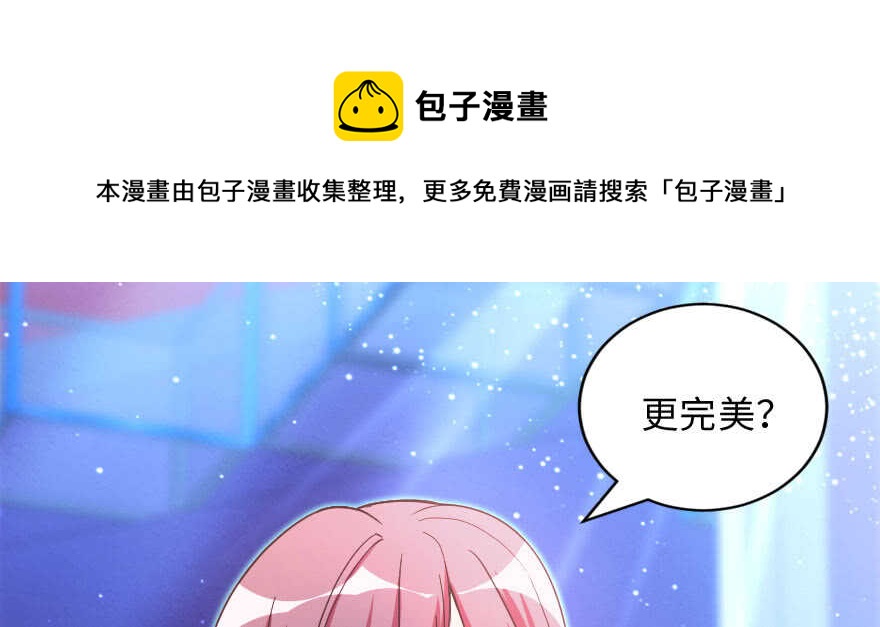 第143话(1/4)-第154话