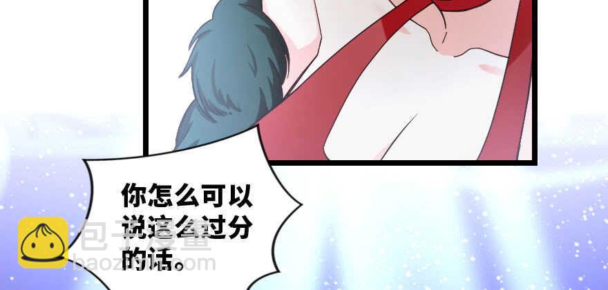 第143话(1/4)-第154话