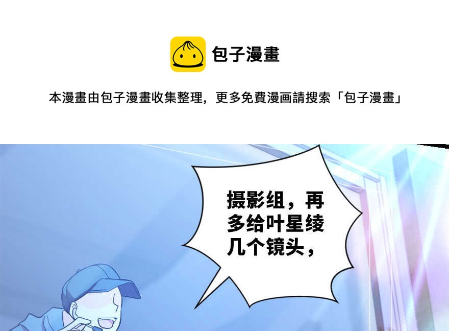 第143话(1/4)-第154话