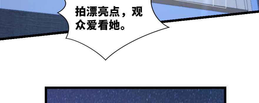 第143话(1/4)-第154话