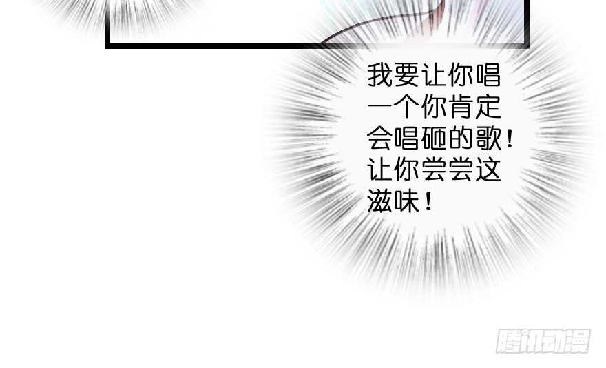 第143话(1/4)-第154话