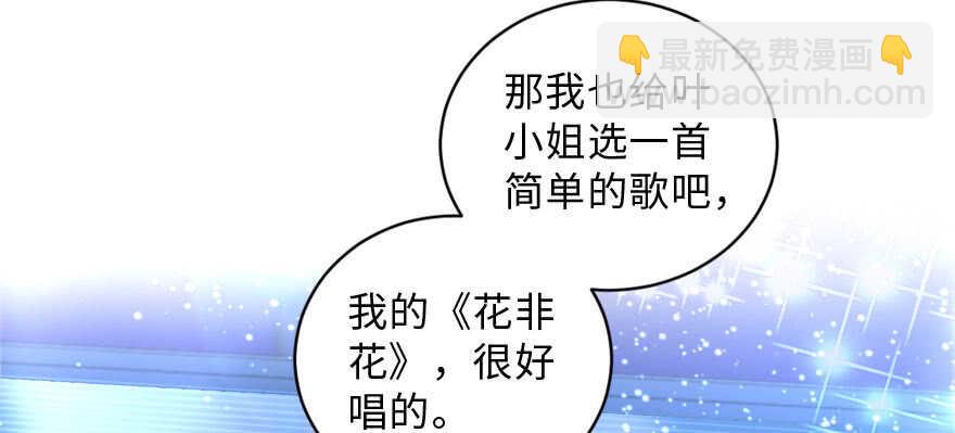 第143话(1/4)-第154话