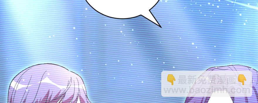 第143话(1/4)-第154话