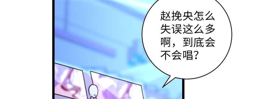 第143话(1/4)-第154话