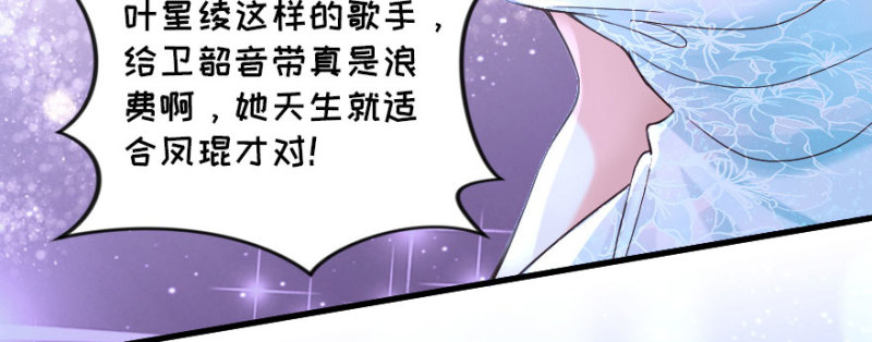 第145话(1/4)-第52话