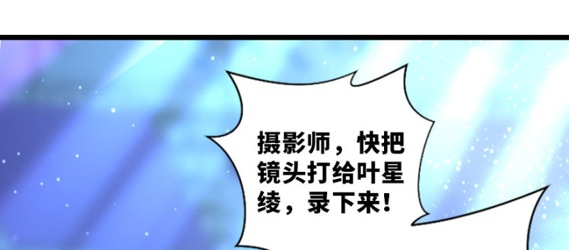 第145话(1/4)-第52话