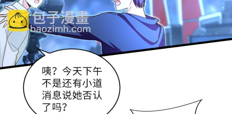 第145话(1/4)-第52话