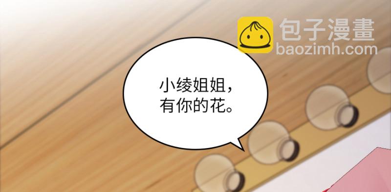 第146话(1/4)-第60话