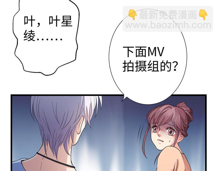 第16话(1/4)-第16话