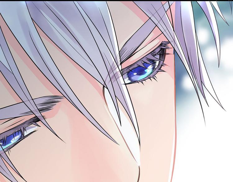 第16话(1/4)-第16话