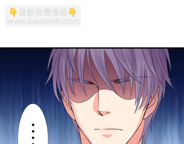 第16话(1/4)-第16话