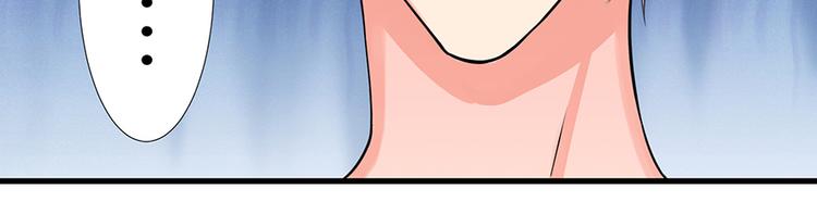 第16话(1/4)-第16话