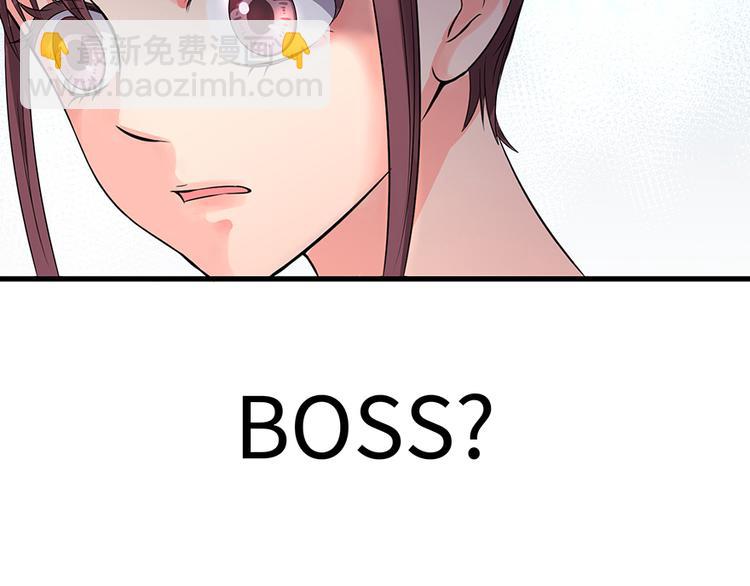 第16话(1/4)-第16话