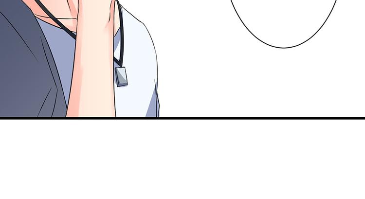 第16话(1/4)-第16话