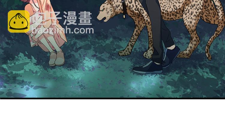 第16话(1/4)-第16话