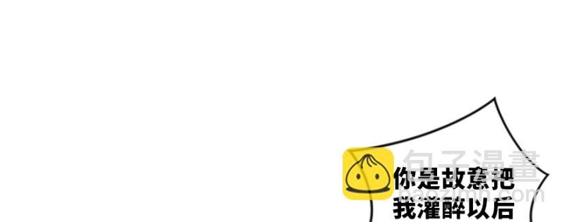 第148话(1/4)-第62话