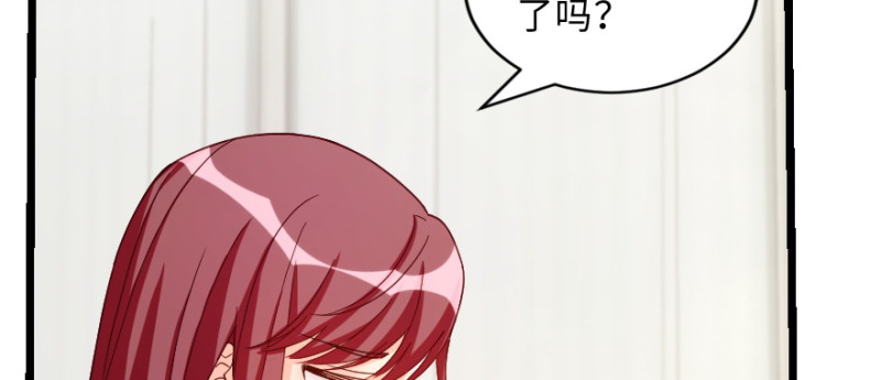 第148话(1/4)-第62话