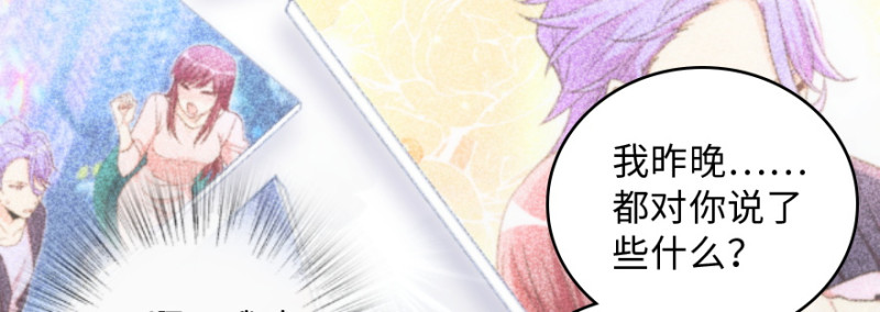 第148话(1/4)-第62话