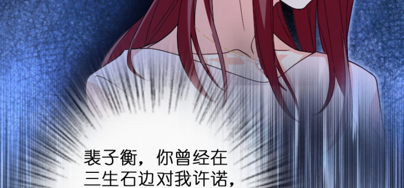 第148话(1/4)-第62话