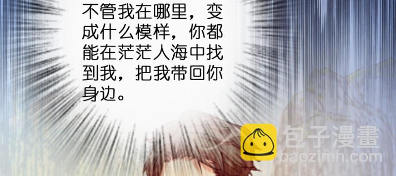 第148话(1/4)-第62话